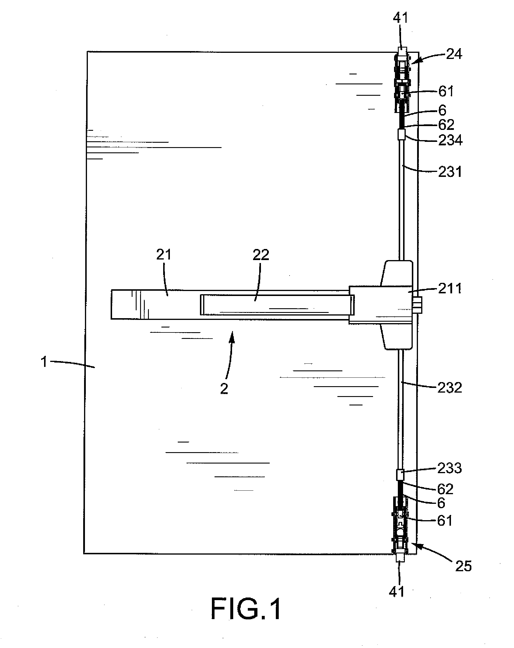 Universal Assembly for Top and Bottom Latches