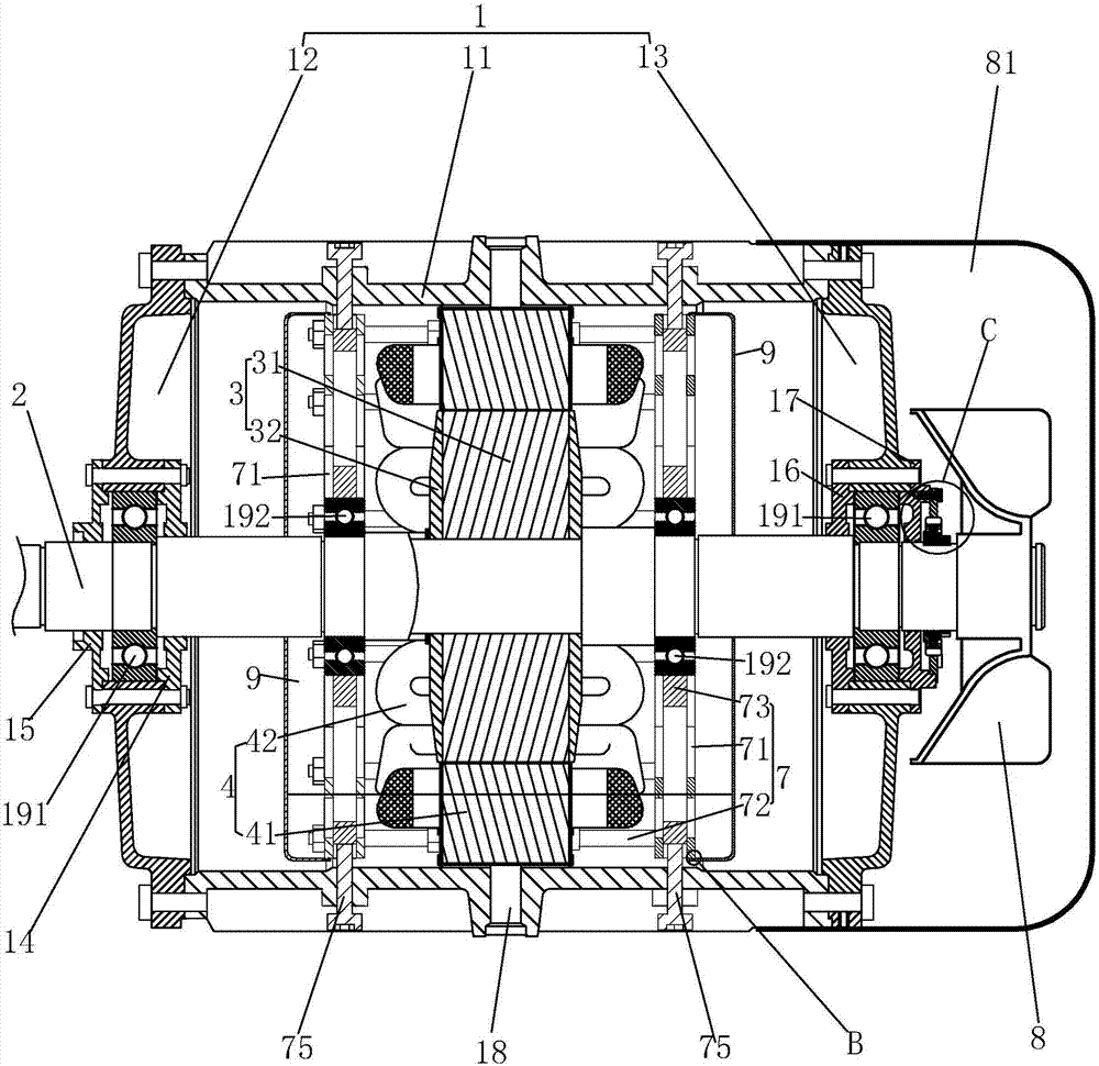 Switch reluctance motor