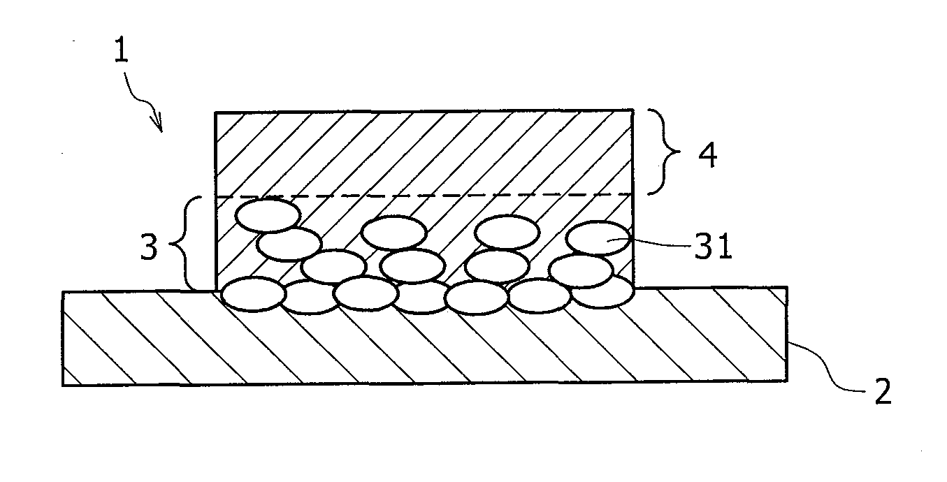 Metal Bonding Member and Fabrication Method of the Same