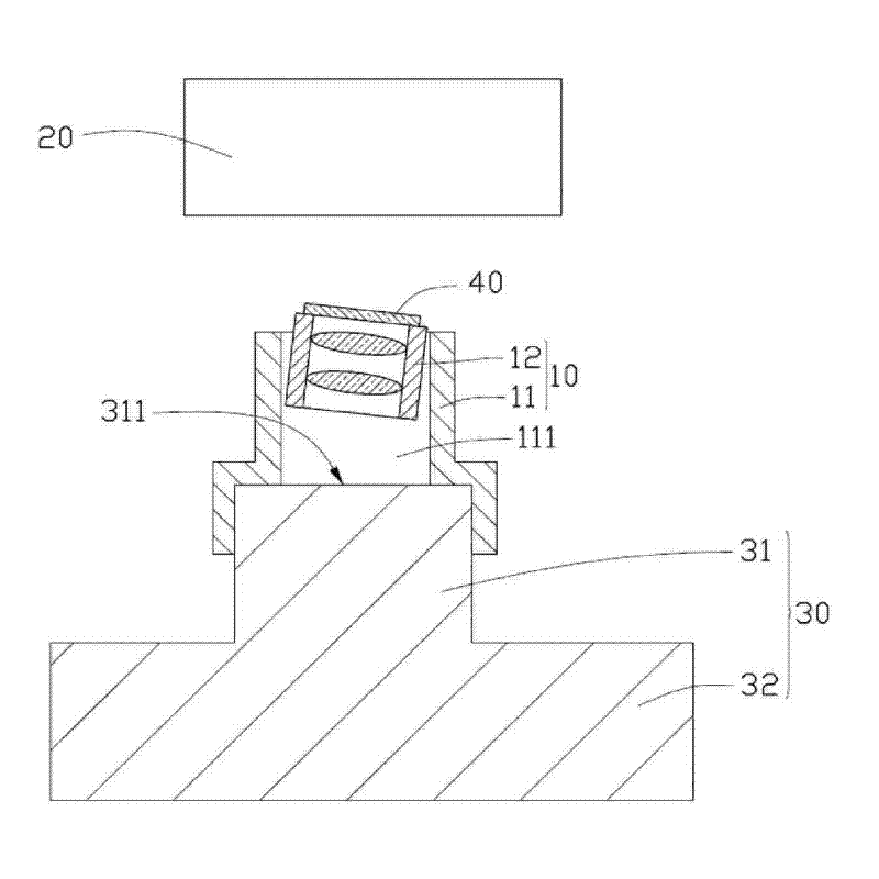 Method for measuring inclination angle of lens module