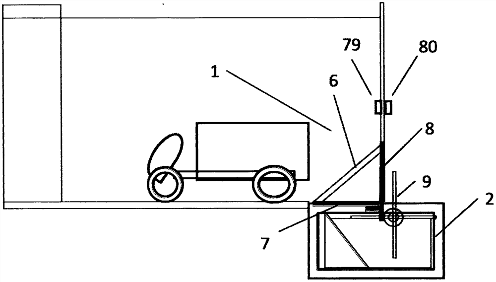 Rocker sliding device of water bath bottom scraping and conveying machine of urban solid waste in-situ treatment device