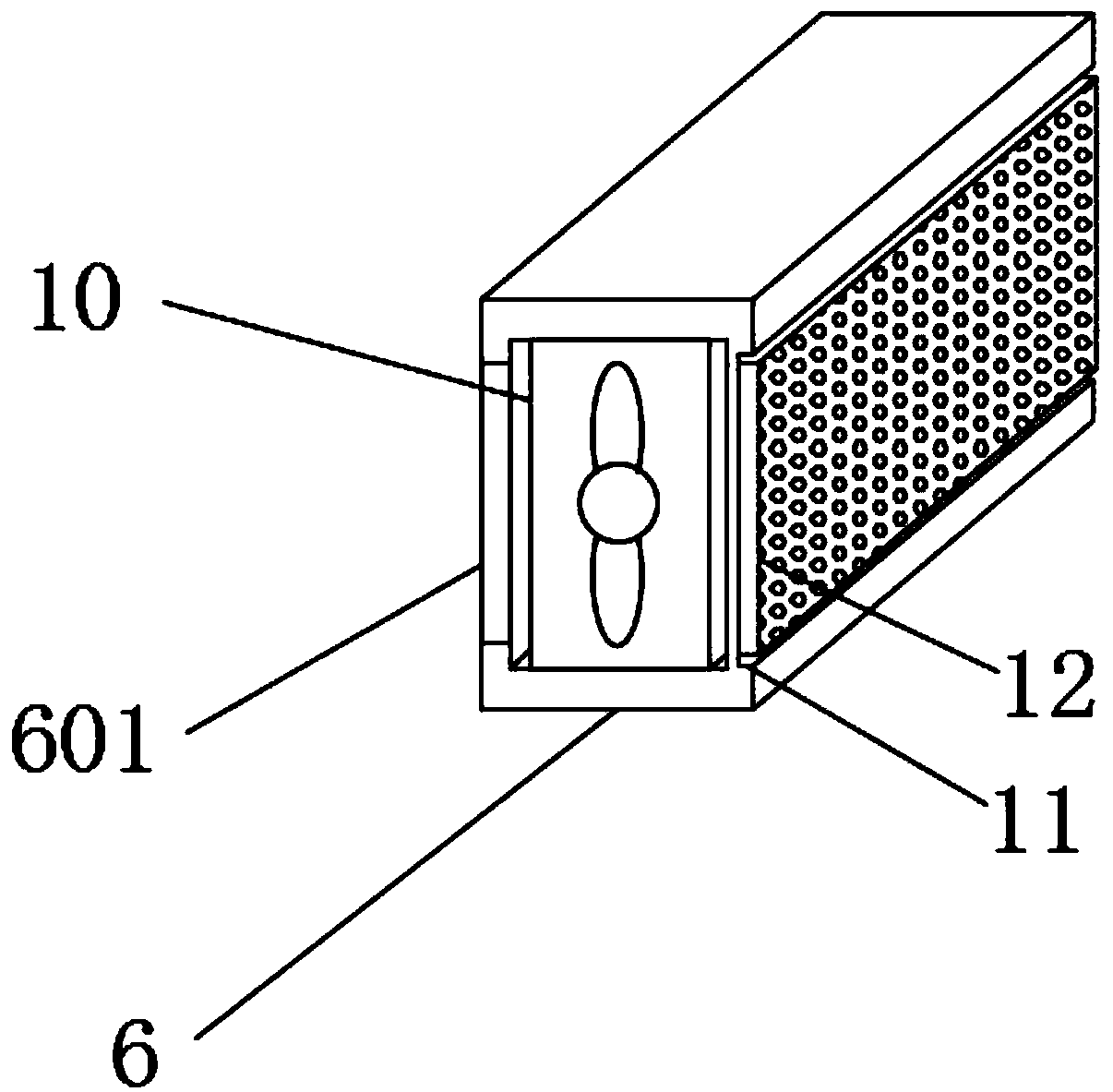 Spectral analysis device with excellent protecting property