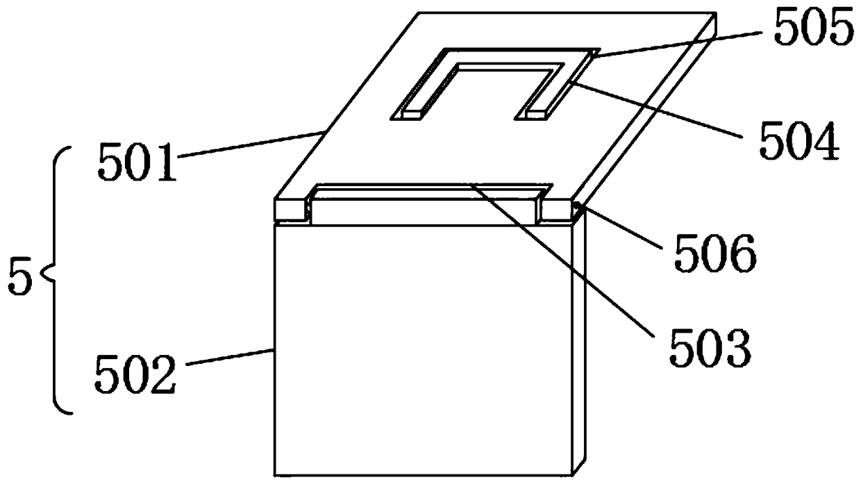 Spectral analysis device with excellent protecting property