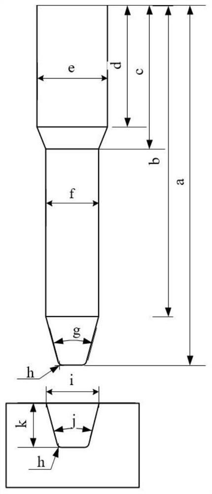 Quality Improvement Method of Underwater Friction Stitch Welding