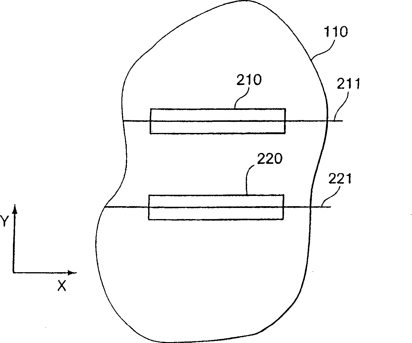 Cooling system for photocosmetic device