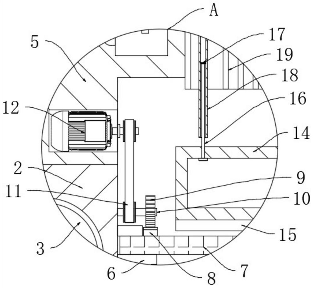 Low-load water supply circulating system for power station boiler