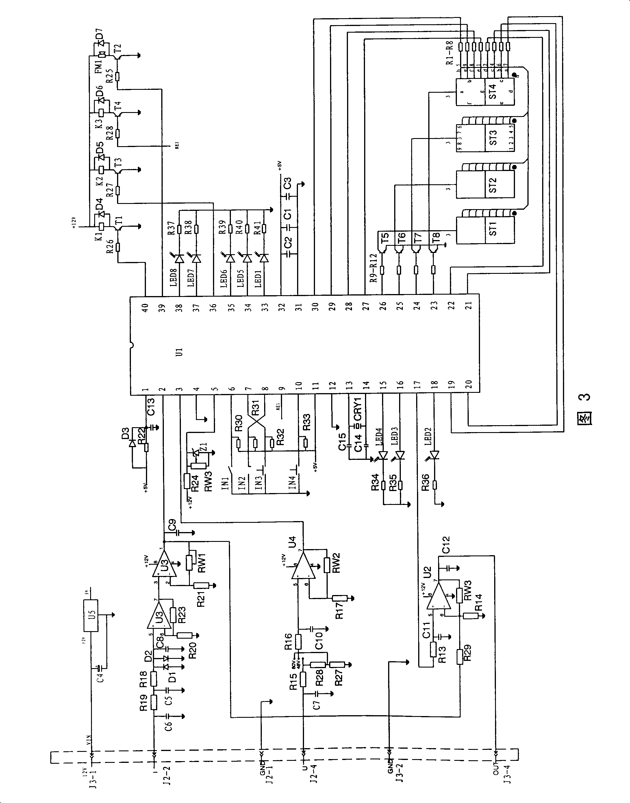 Automatic charger of traction accumulator