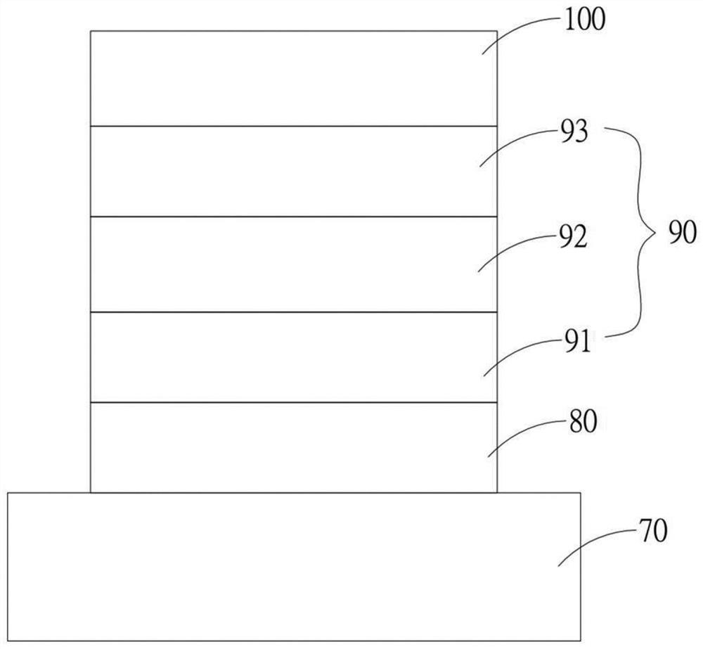 Copolymer and organic photovoltaic element