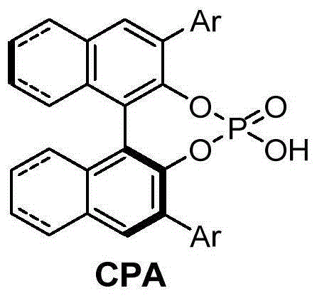 Method for synthesizing 3-quinoline derivatives