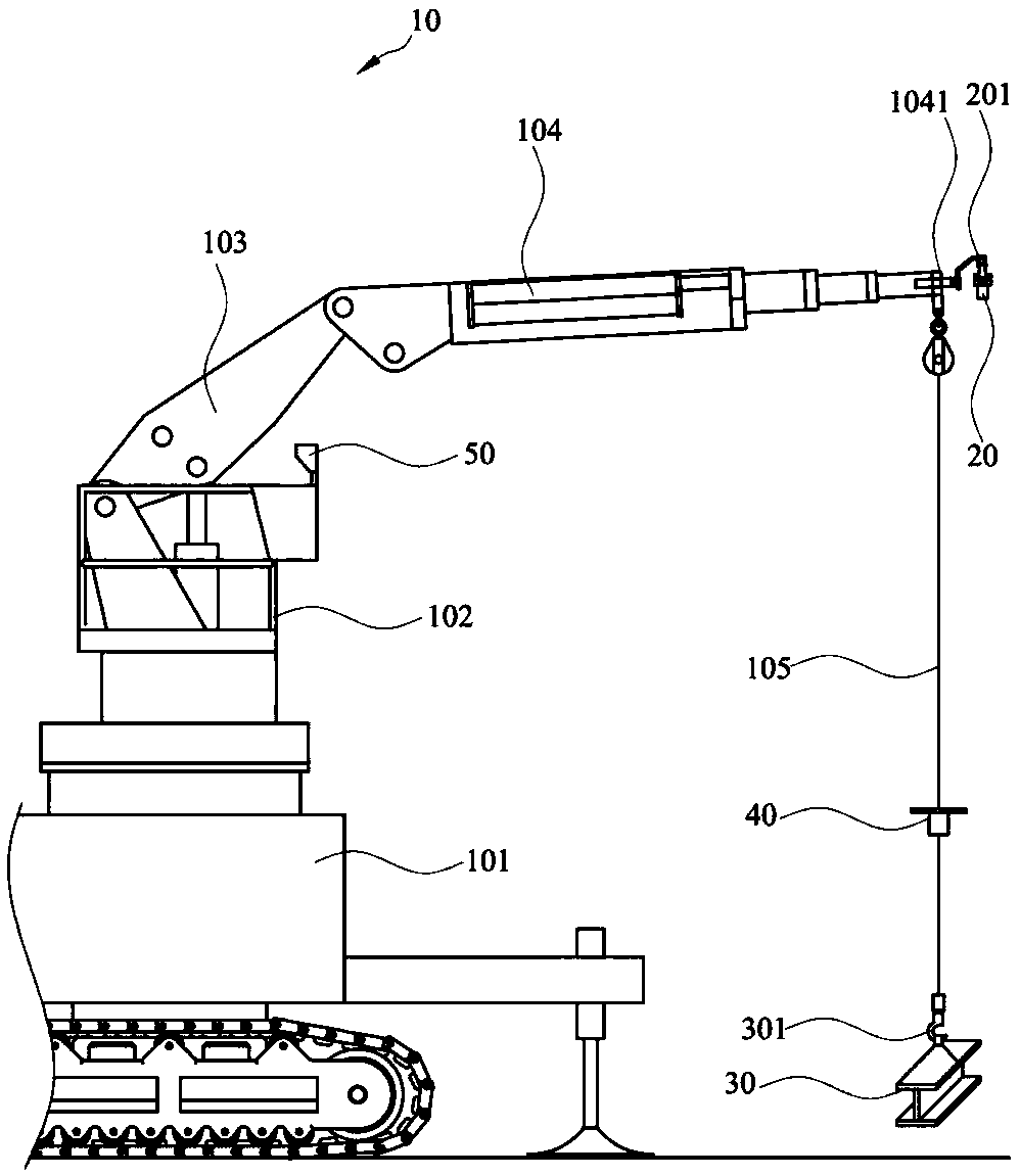 Crane load oscillation reducing system