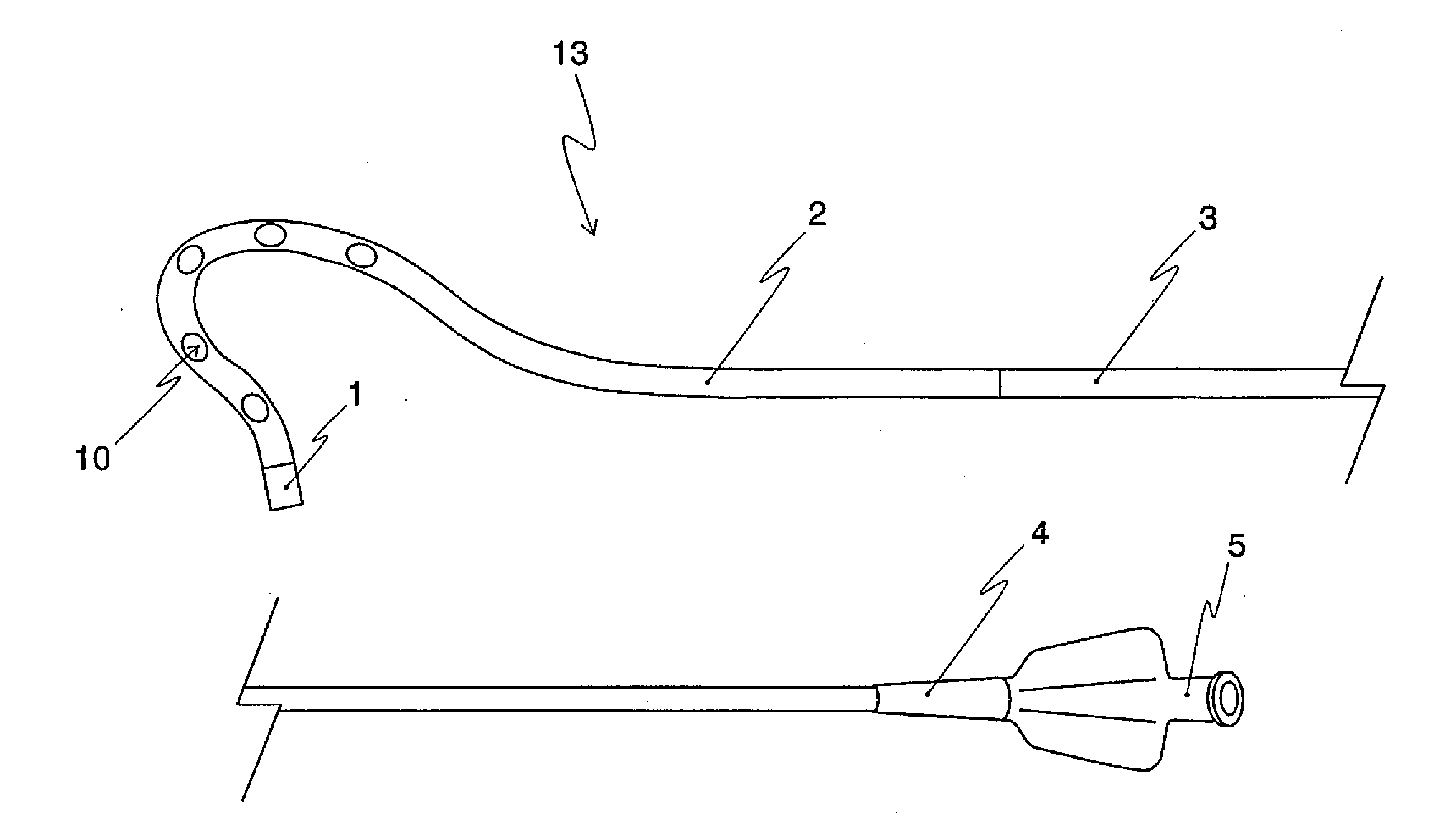 Catheter