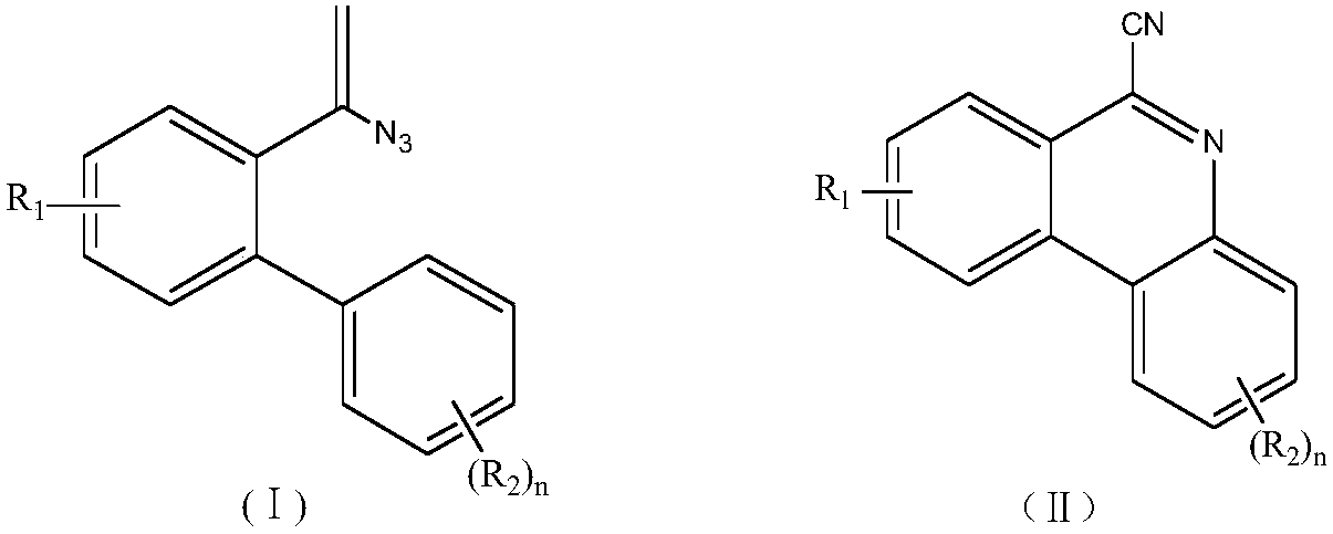 Method for synthesizing 6-cyanophenanthridine compounds