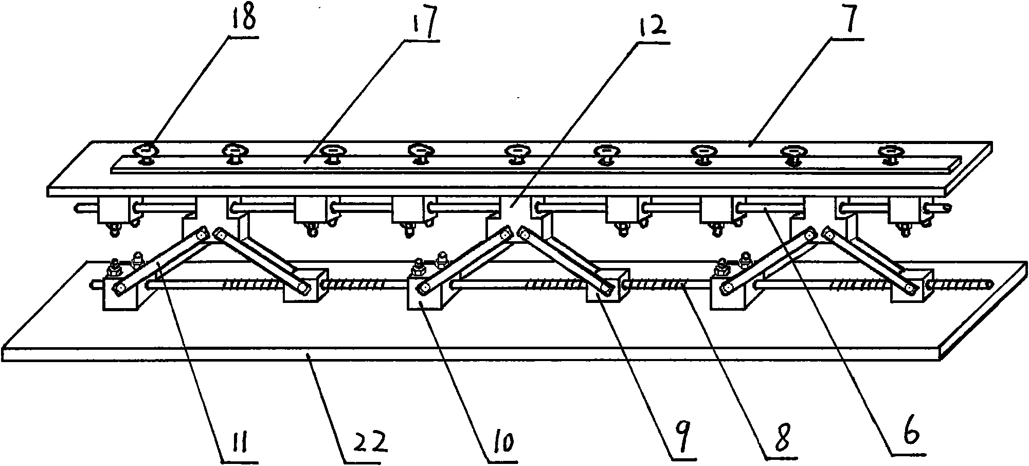 Process for producing curved surface lifting mattress