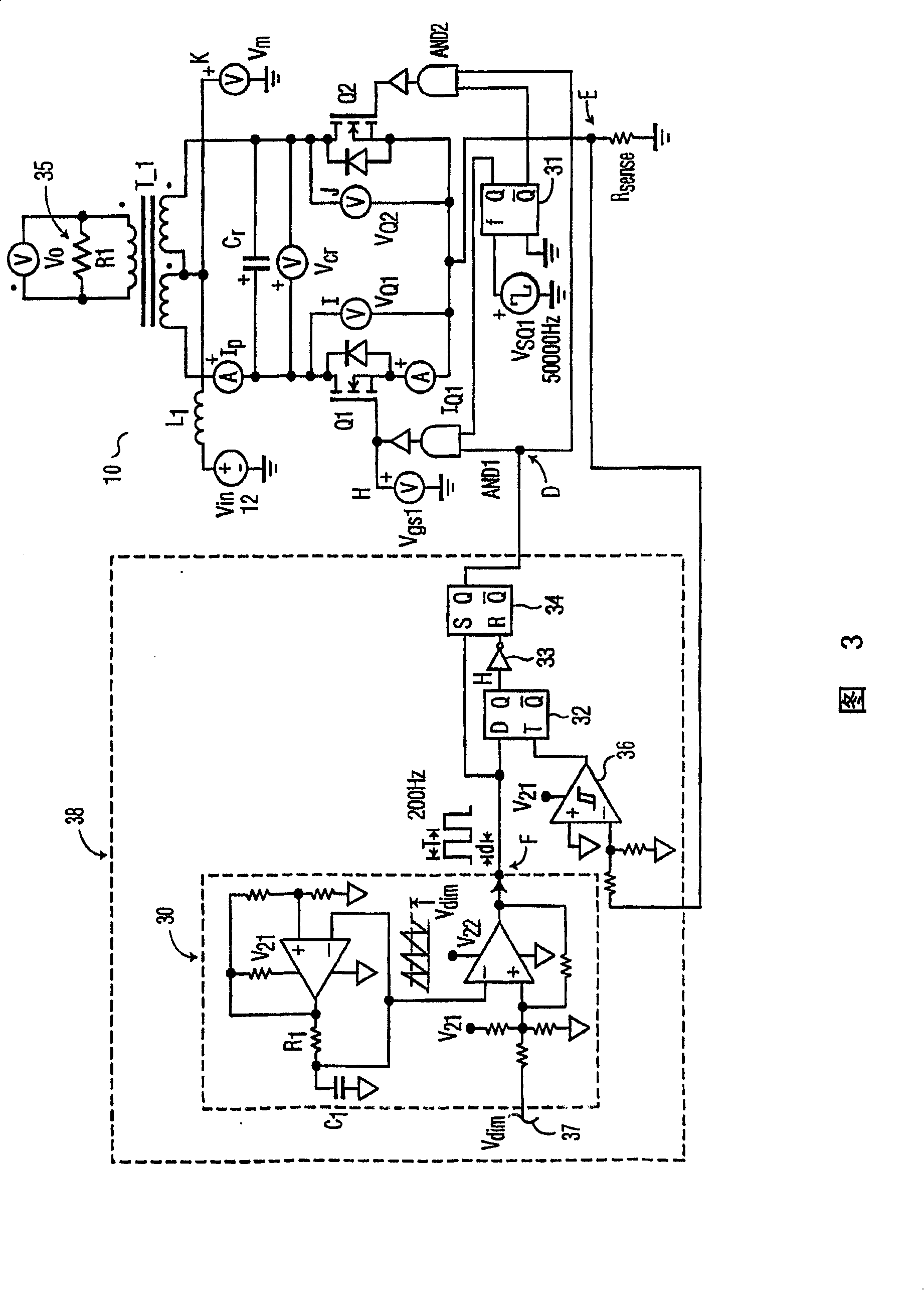 LCD backlighting inverter circuit and LCD