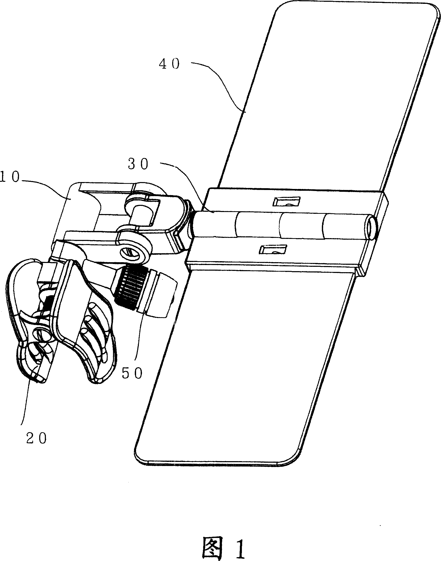 Holding structure of magnifying glasses