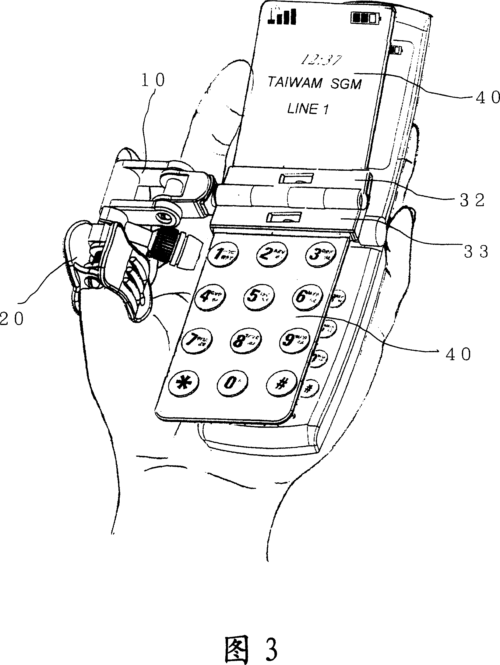 Holding structure of magnifying glasses