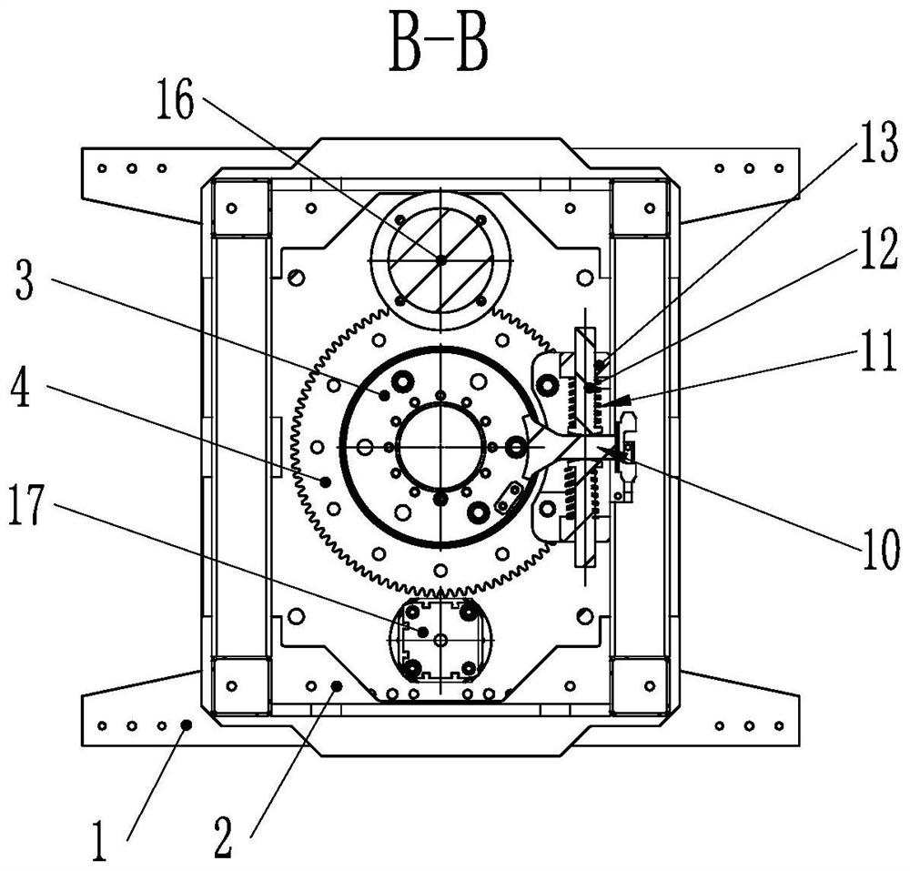 Motor-driven station slewing mechanism combined with wedge-shaped positioning