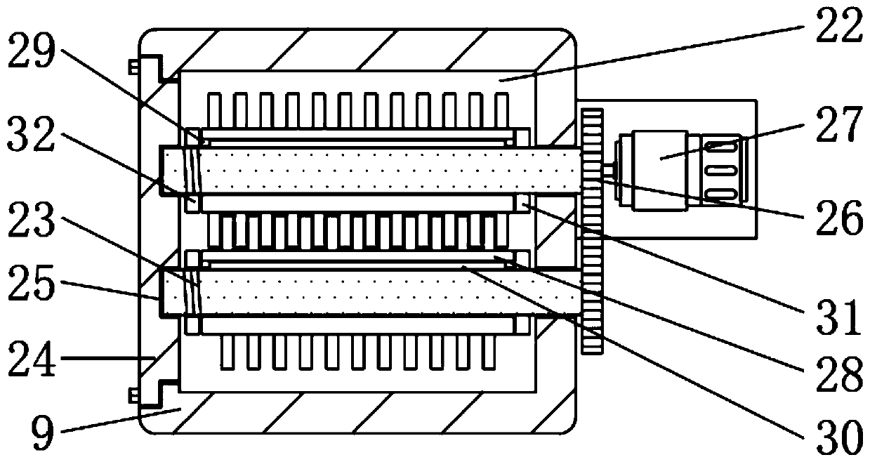 Garbage classification processing device