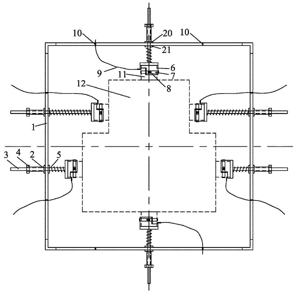 Adjustable fixing device for acoustic emission test sensors for rock damage testing