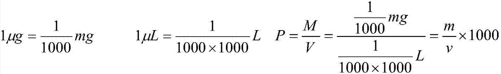 Azeotropic rectification separation apparatus, azeotropic distillation separation method of n-hexanol, and applications of apparatus and method