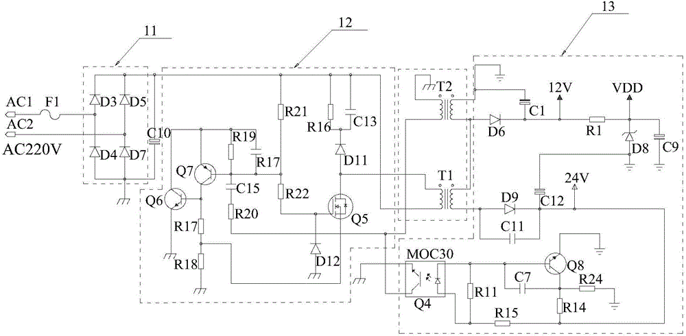 Novel ultrasonic humidifier