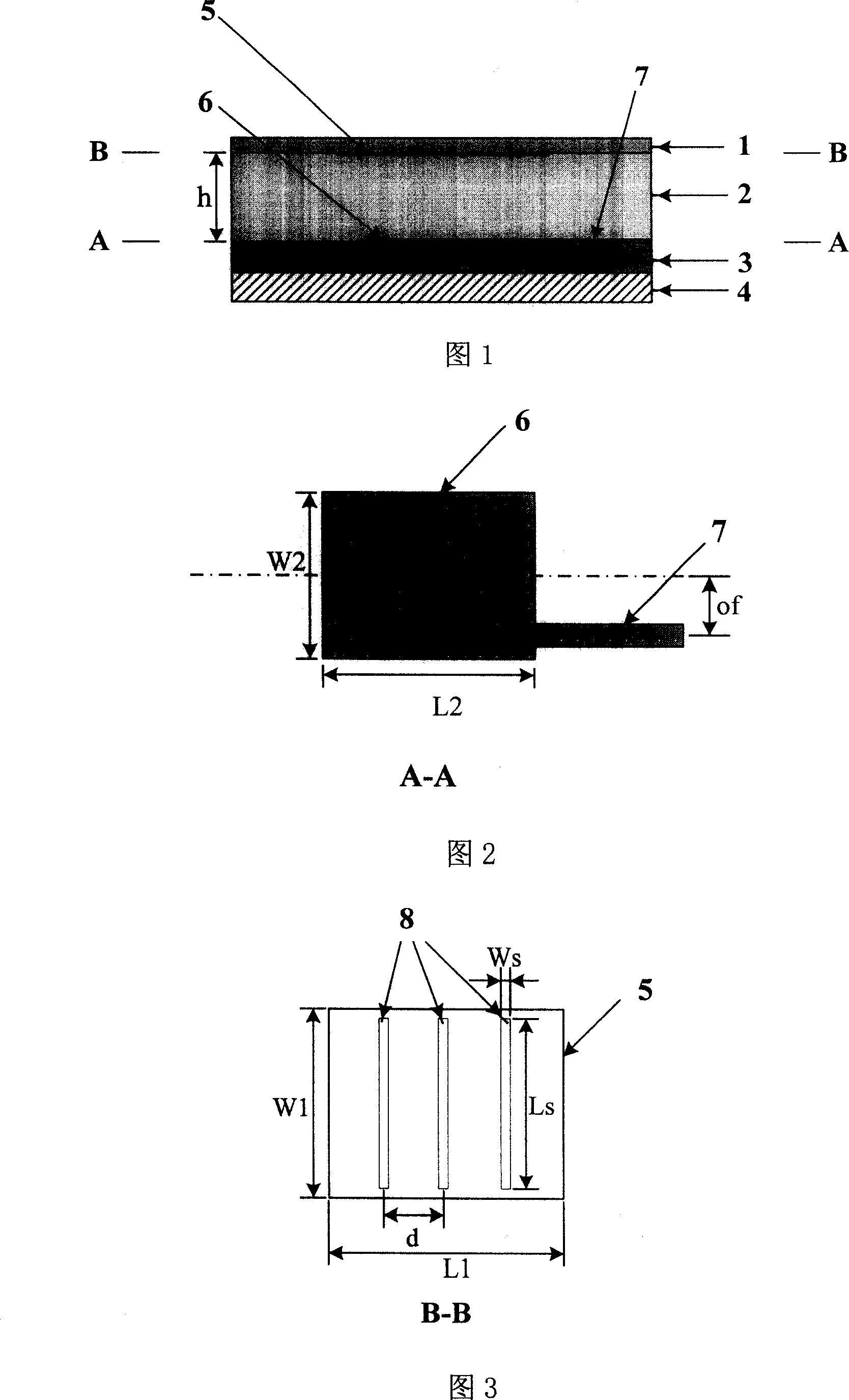 Double-layer wideband rectangular microband paste antenna with non-radiant edged feeder