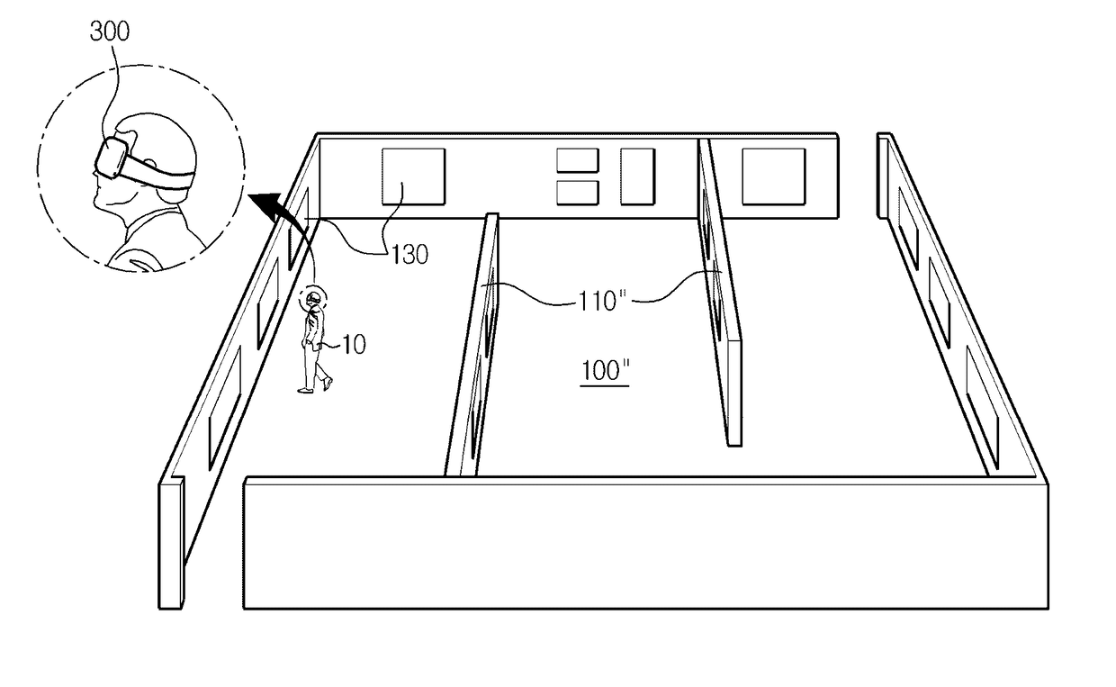 Virtual reality system allowing immersion in virtual space to consist with actual movement in actual space