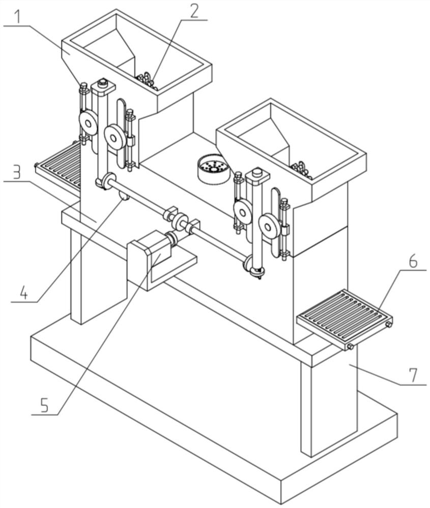 Construction waste treatment device