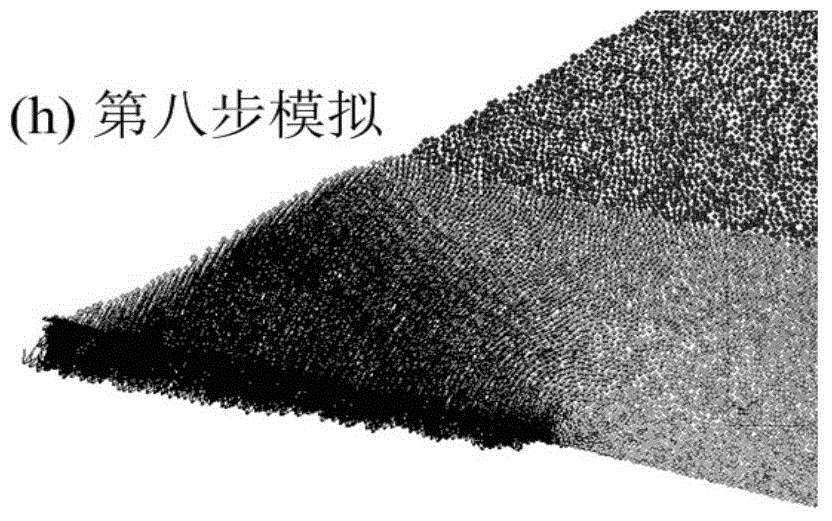 Method for determining spontaneous combustion temperature field and combustion depth of slope residual coal