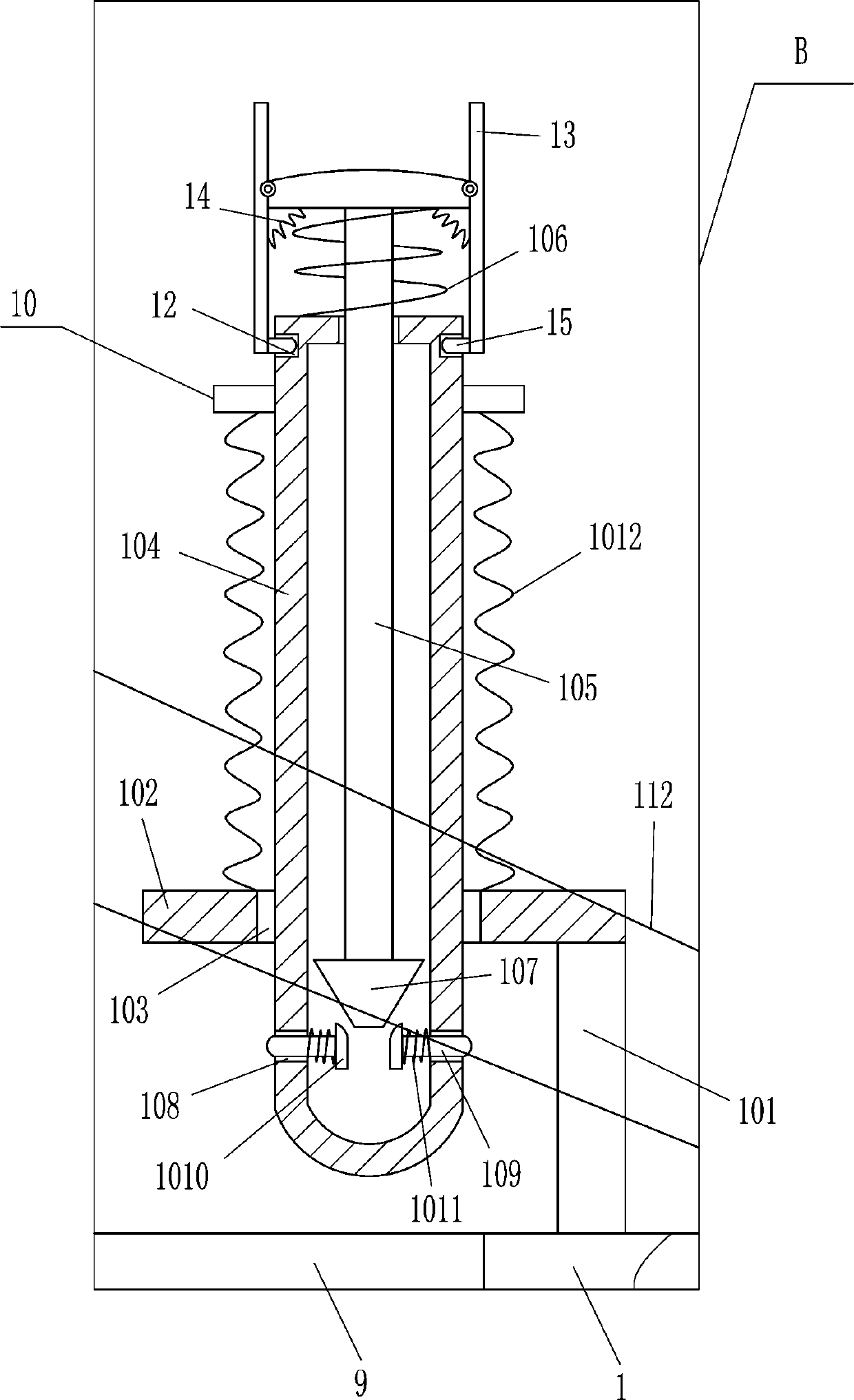 Land mulching machine