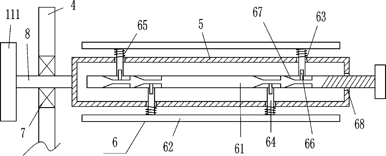 Land mulching machine