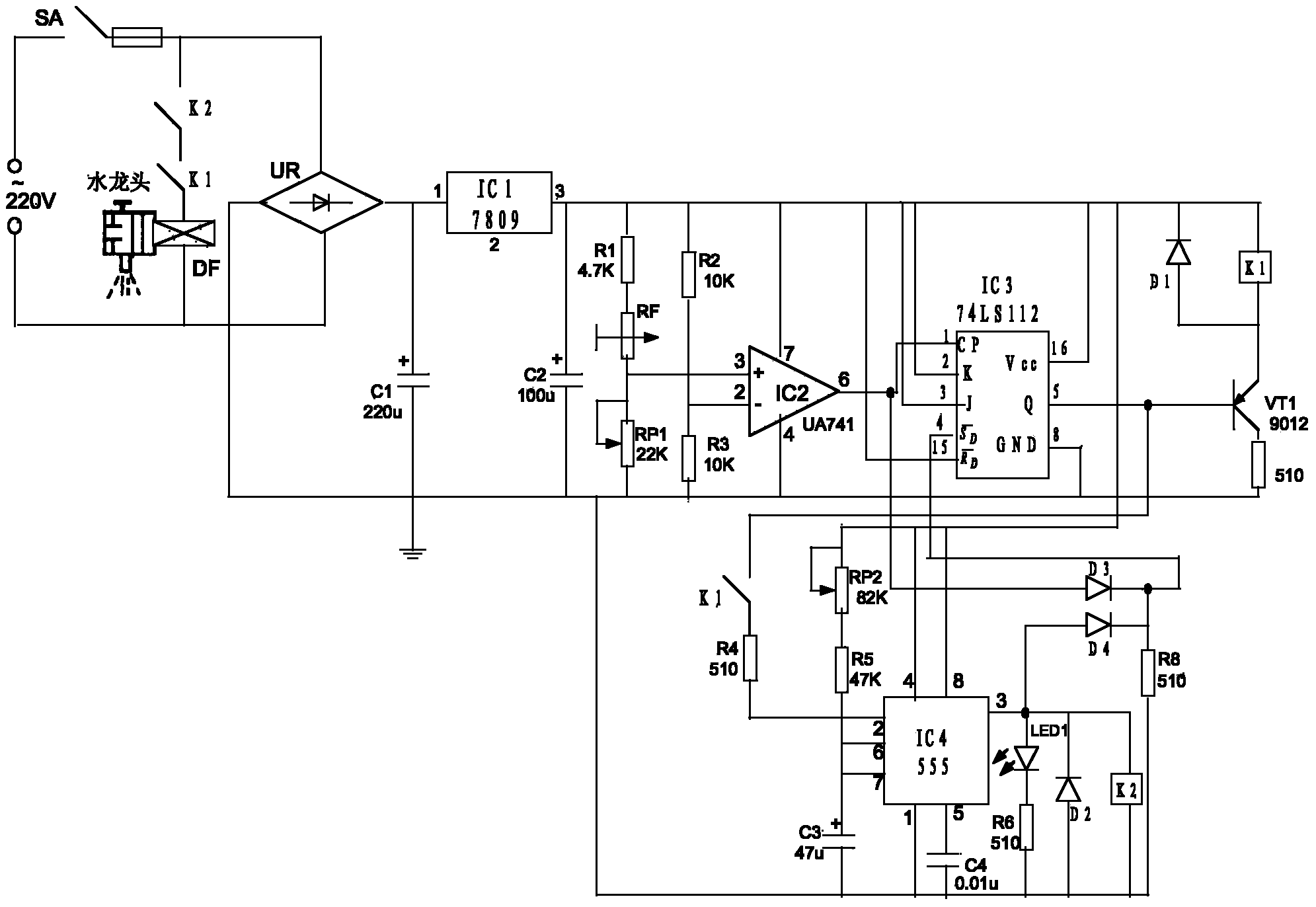 Public washroom pressure-sensitive full-automatic flush toilet