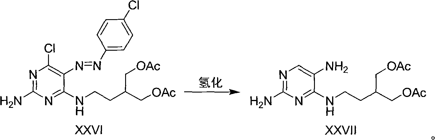 Method for synthesizing famciclovir