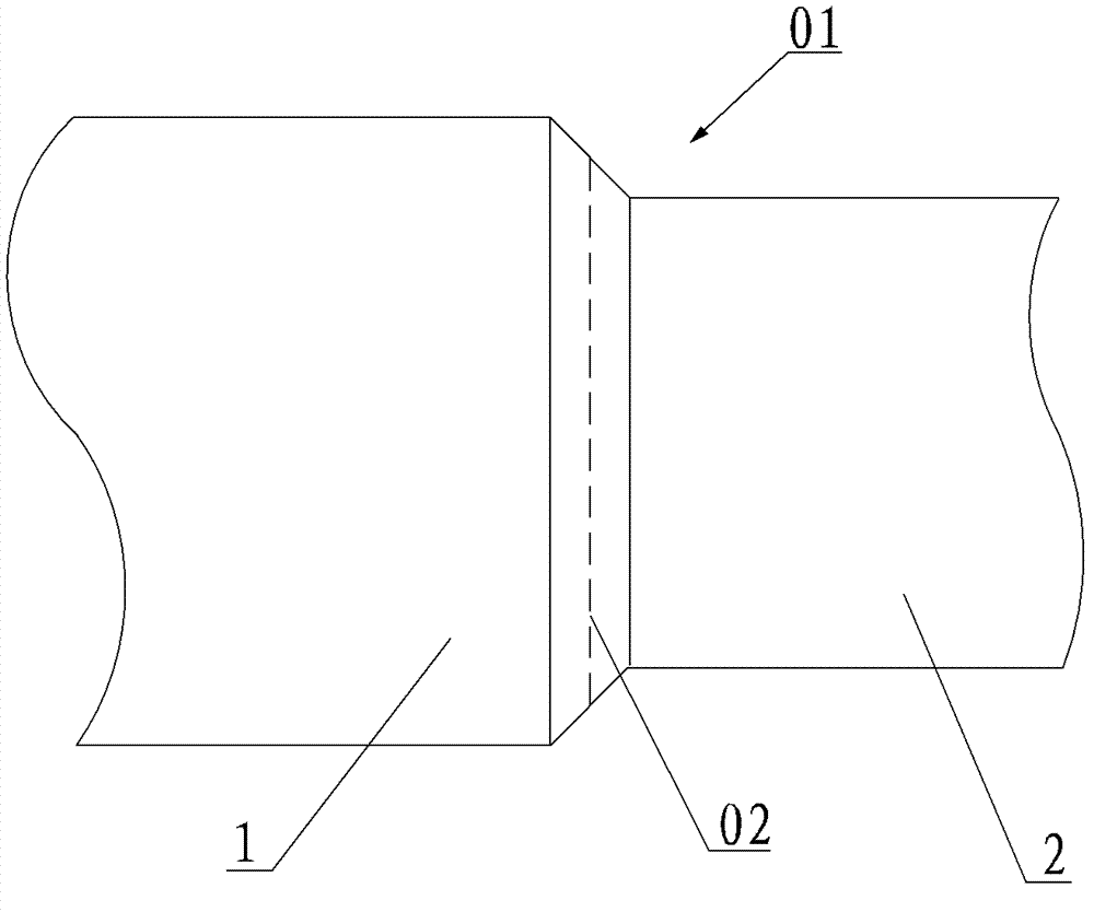 Postweld heat treatment method of welded joint of pipelines with different specifications