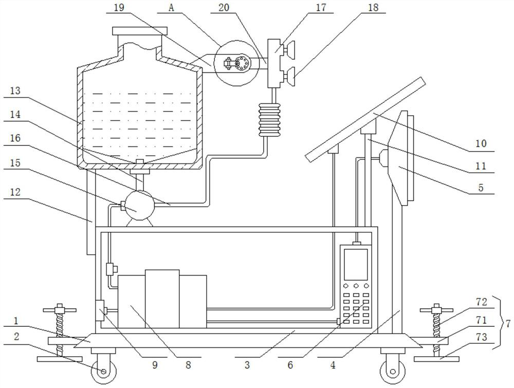 Energy-saving movable intelligent broadcasting device