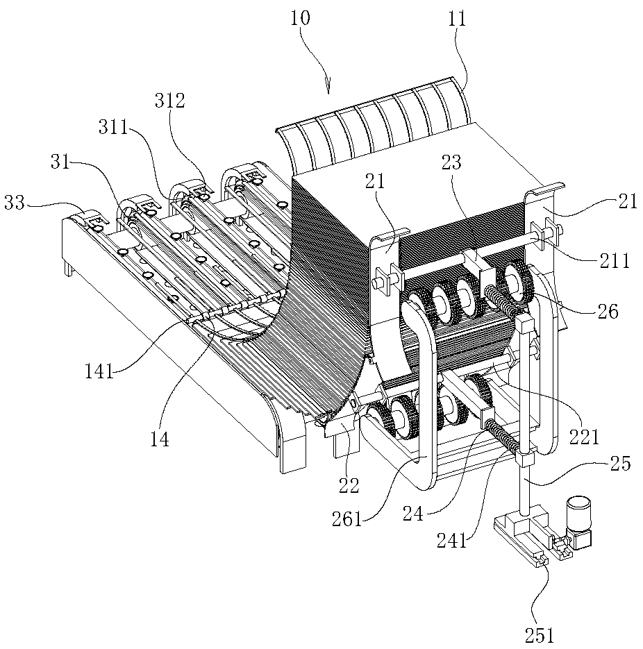 Paperboard pushing mechanism