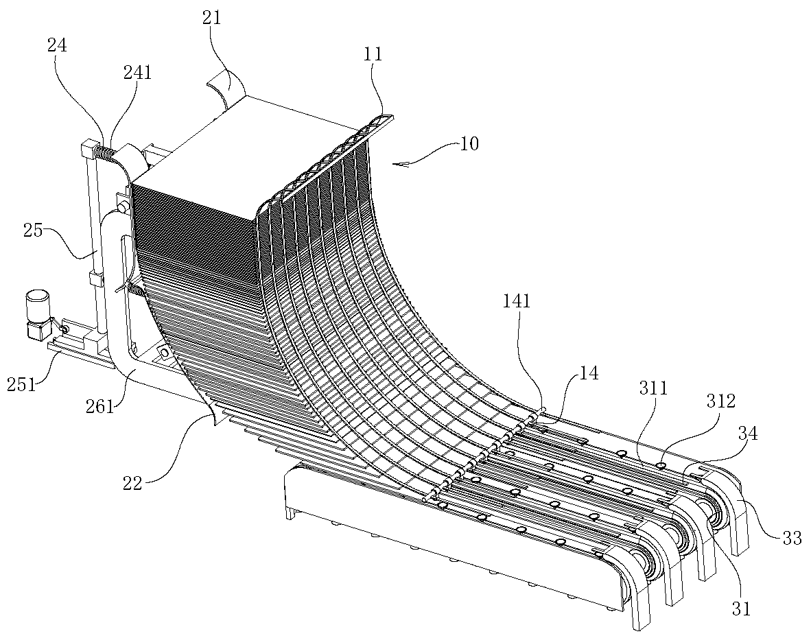 Paperboard pushing mechanism