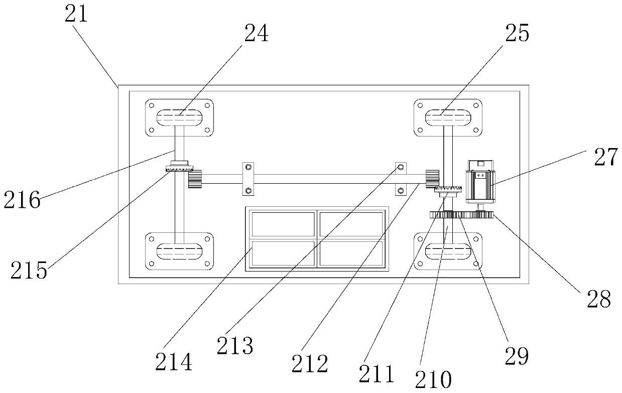 Conveying tank for chemical industry production