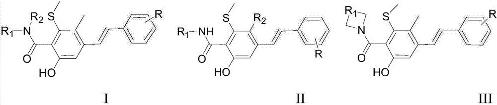 New trans-stilbene-type antitumor agent