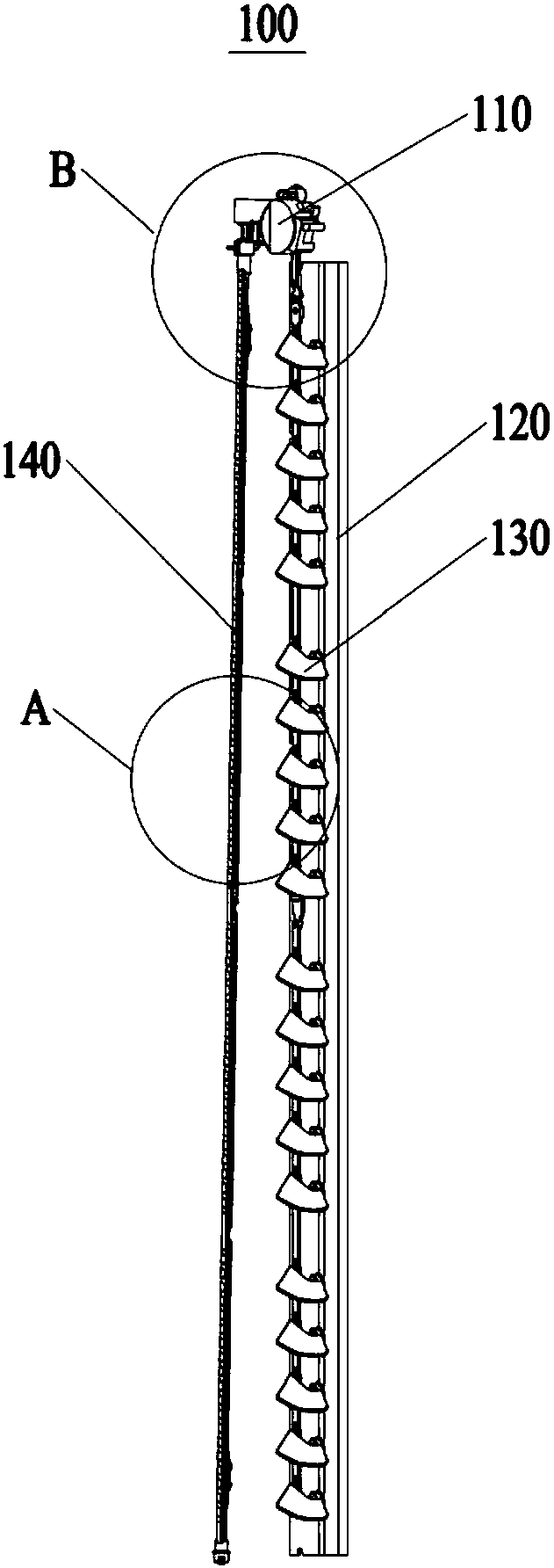 Air guide component, air-conditioner and air guide method for air guide component