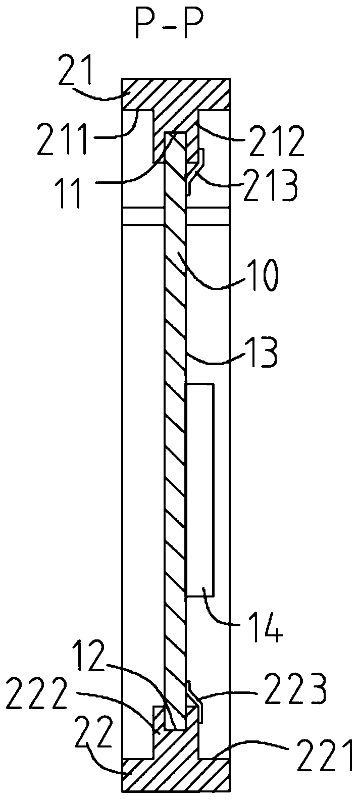 Housing, electronic device and manufacturing method of housing