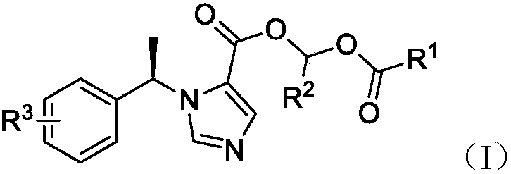 Etomidate derivative and preparation method thereof