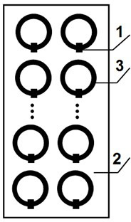 Superlens based on artificial electromagnetic structure in nuclear magnetic resonance imaging