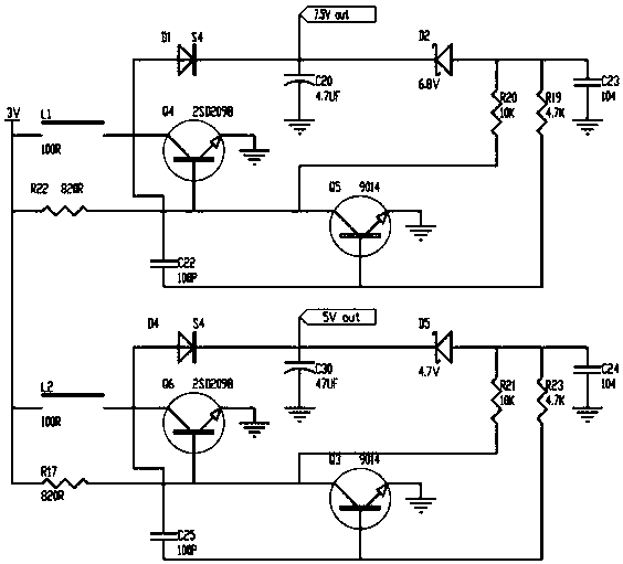 Method for increasing transmitting power of UHF wireless microphone with transmitter discrete component double power supplies