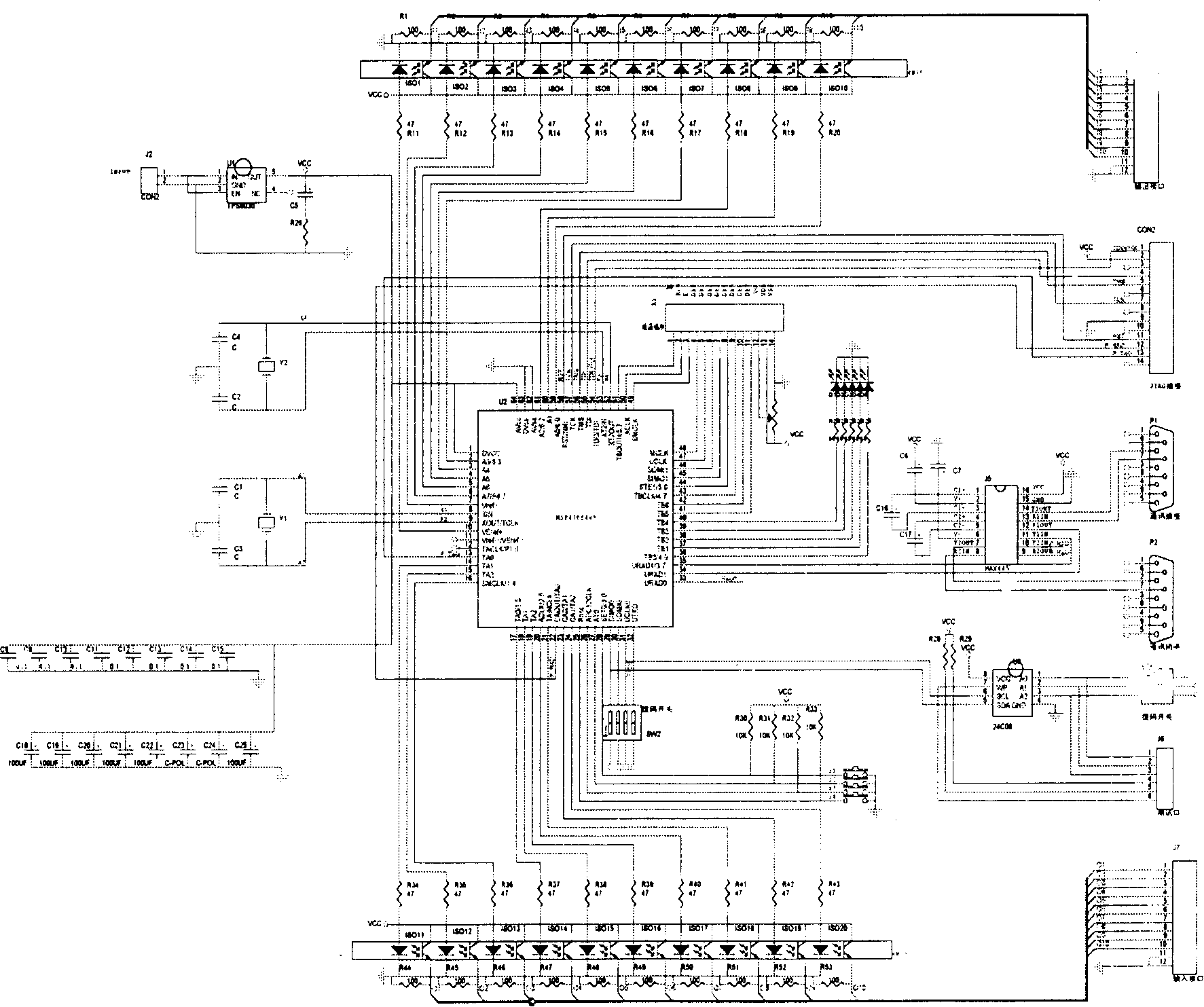 Programmable multi channels module for monitoring power supply based on HSP430 single chip