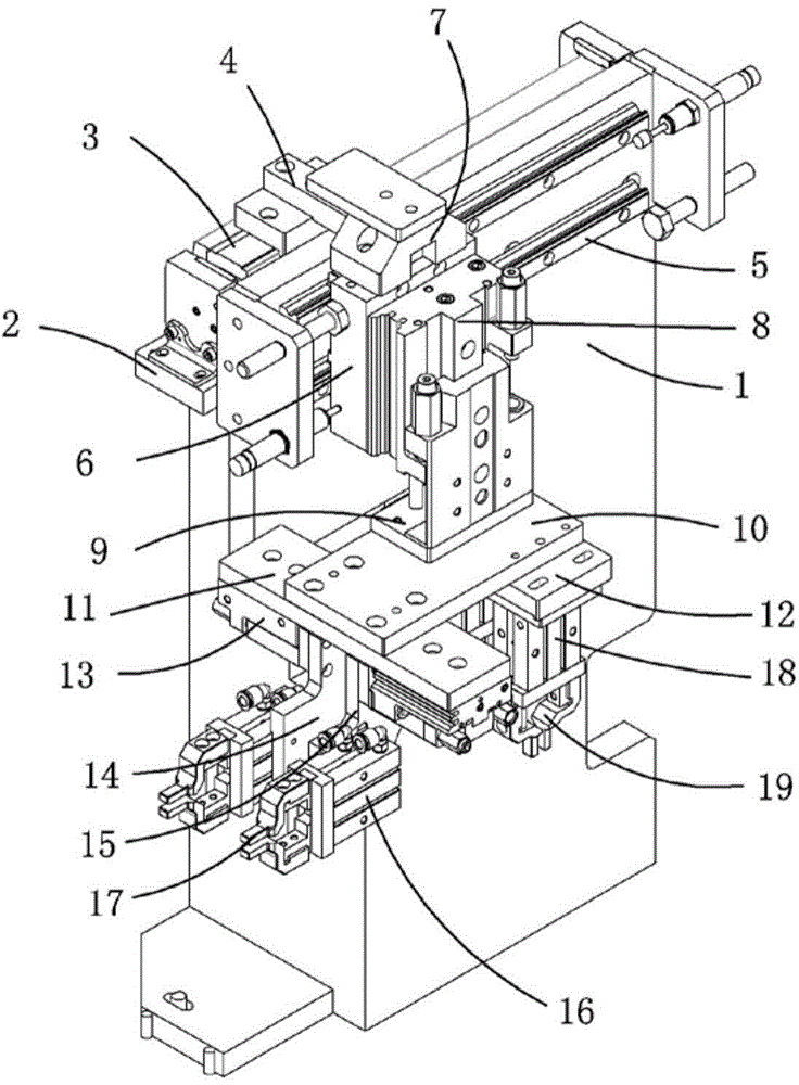 Material transferring mechanism