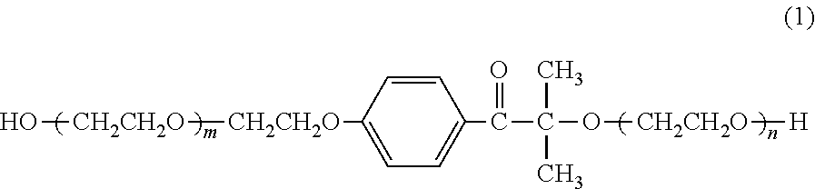 Black ink composition, ink set, and image forming method