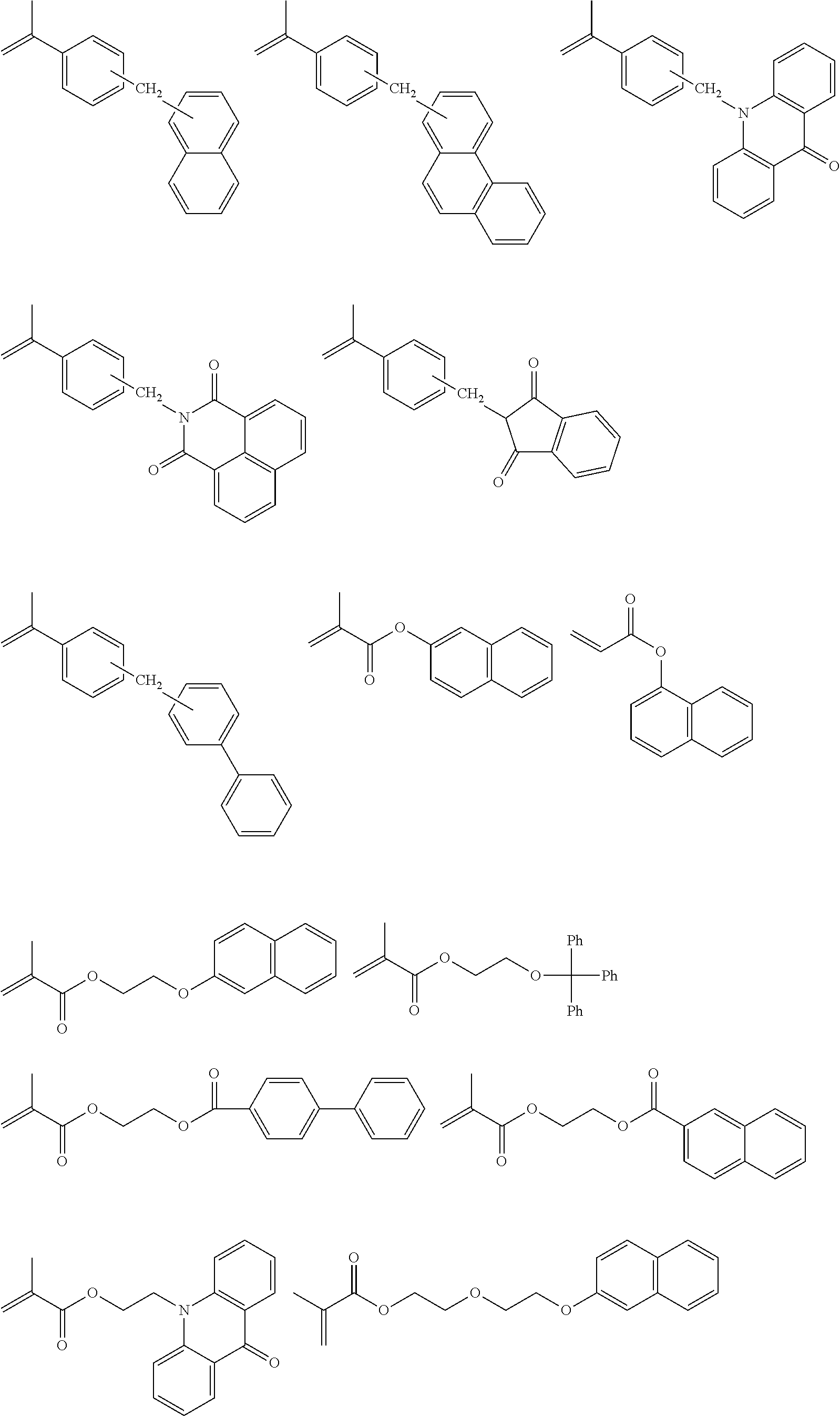 Black ink composition, ink set, and image forming method