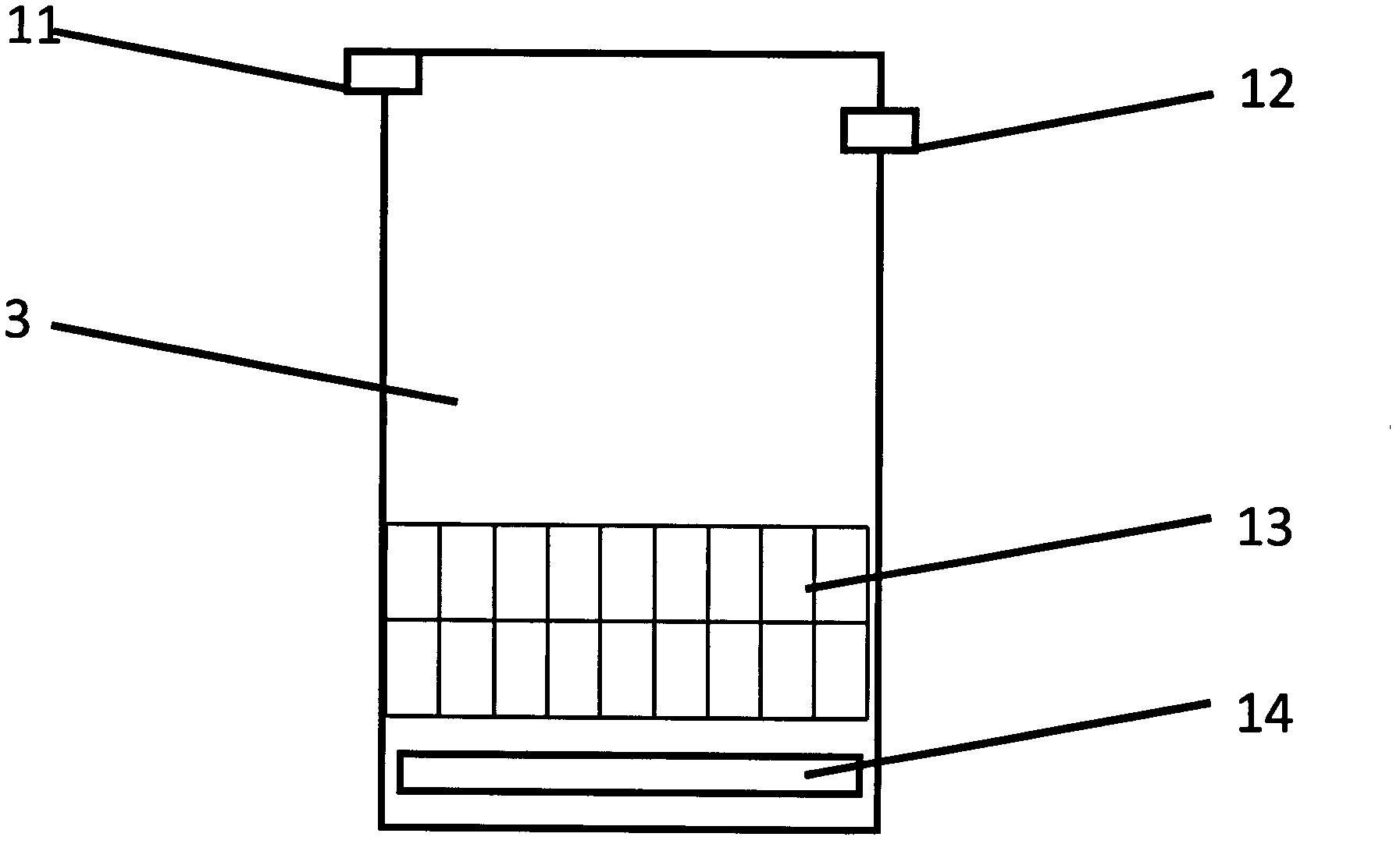 Treatment process suitable for rapidly oxidizing magnesium sulfite to magnesium sulfate