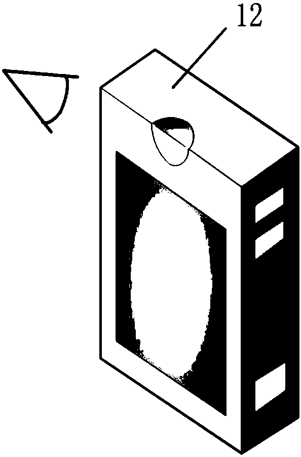 Target tracking method based on visible light and invisible light information fusion